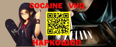 дурь Будённовск