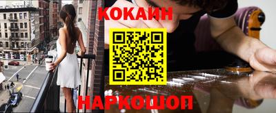 дурь Будённовск