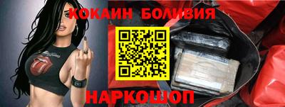 дурь Будённовск