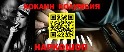 мефедрон VHQ Бугуруслан