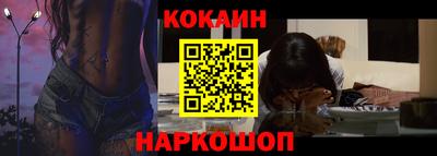 дурь Будённовск