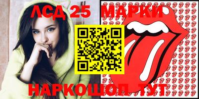 мефедрон VHQ Бугуруслан