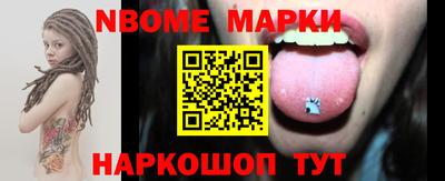 каннабис Бузулук