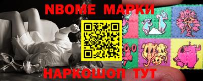 мефедрон VHQ Бугуруслан