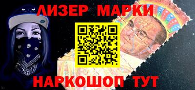 дурь Будённовск
