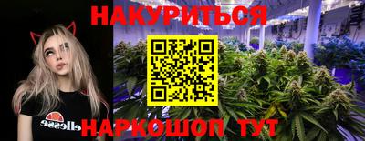 мефедрон VHQ Бугуруслан