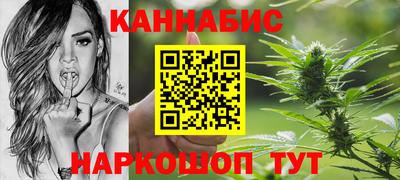 мефедрон VHQ Бугуруслан