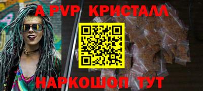 дурь Будённовск
