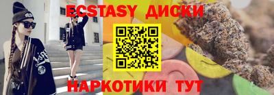 дурь Будённовск