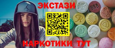 дурь Будённовск
