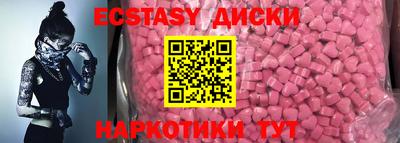 дурь Будённовск