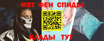 каннабис Бузулук