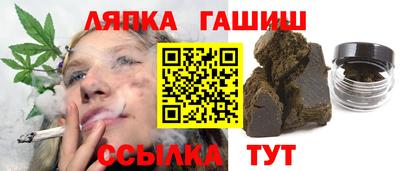 мефедрон VHQ Бугуруслан