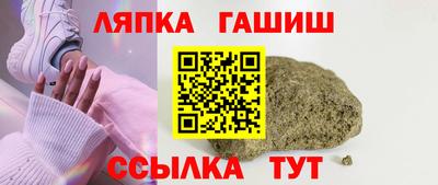 мефедрон VHQ Бугуруслан