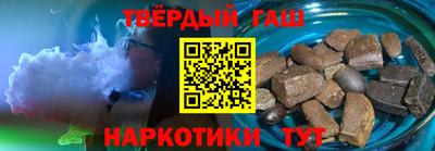дурь Будённовск