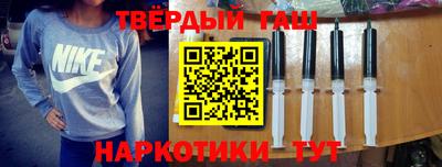 каннабис Бузулук