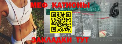 дурь Будённовск