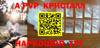дурь Будённовск