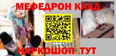 каннабис Бузулук
