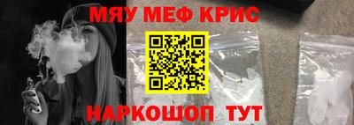 дурь Будённовск
